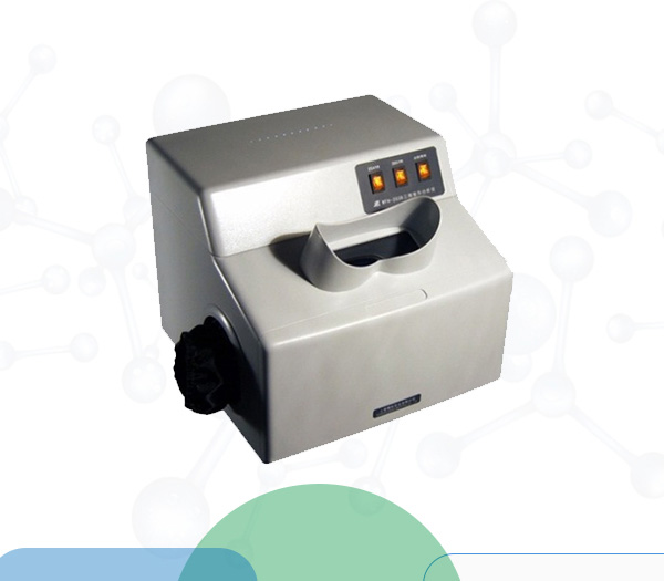 Đèn UV soi sắc kí WFH-203B - Trung Quốc